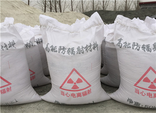 深圳硫酸钡 砂生产厂家 DR室 CT室防辐射