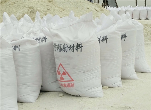 深圳直销硫酸钡砂 墙体地面防护硫酸钡