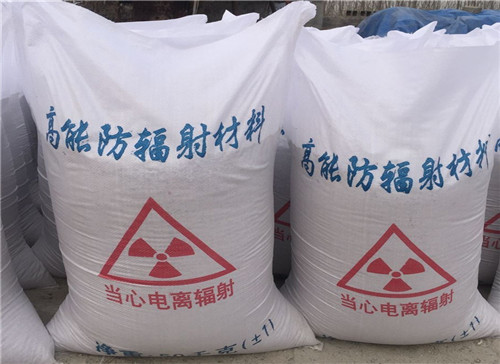 深圳厂家批发沉淀硫酸钡 白度高 硫酸钡粉