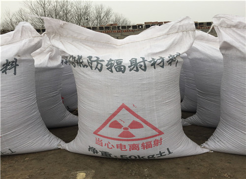 深圳厂家质量保证 防辐射涂料 硫酸钡