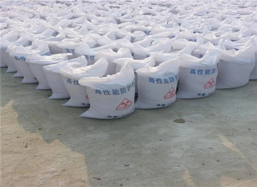 深圳射线工程专用墙体防护 涂料防护钡砂