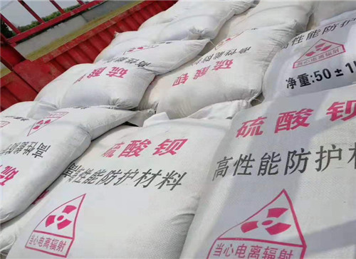 深圳硫酸钡生产厂家全国施工