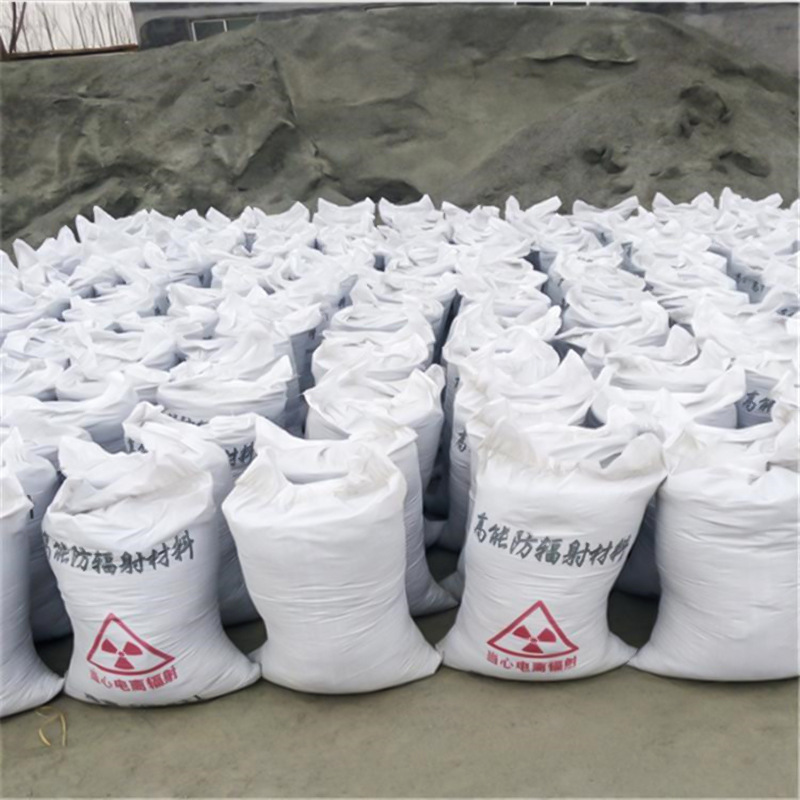 深圳防辐射硫酸钡砂的特性