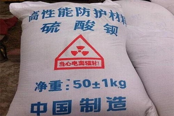 深圳硫酸钡砂生产厂家
