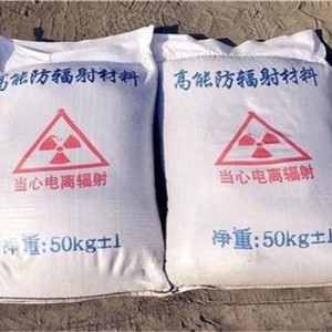 深圳防射线硫酸钡砂
